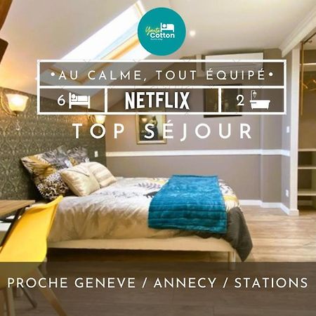 Duplex Cosy - Entre Lacs Et Montagnes - Fetes Interdites Fillinges Экстерьер фото